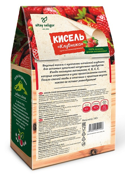 Сухой кисель "Клубника" 340 гр.