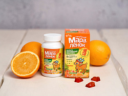 Витамины для детей жевательные с Холином "Цитрусовый микс"