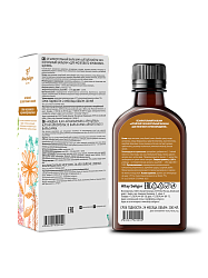 Бальзам "Для мозгового кровообращения" Бальзам "Для мозгового кровообращения"