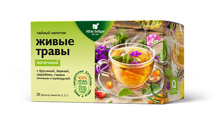 Травяной чай "Живые травы"