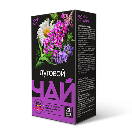 Чай травяной "Луговой"