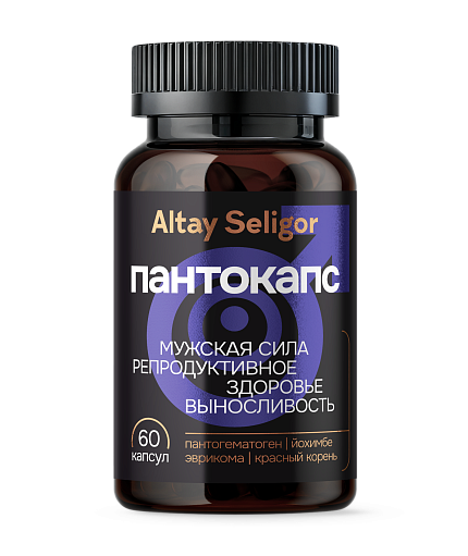 БАД "Пантокапс"