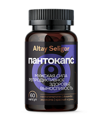 БАД "Пантокапс"
