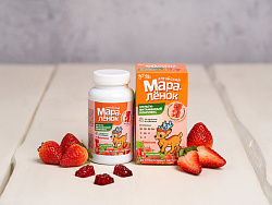 Витамины для детей жевательные с Биотином "Клубника