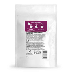 Кисель "Алтайский мараленок" Ягодный микс, 200 гр