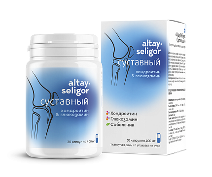 Пищевая добавка "Суставный" в капсулах, 30 шт