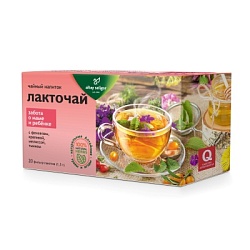 Травяной чай "Лакточай"