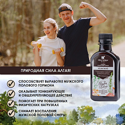 Бальзам "Мужской" Бальзам "Мужской"