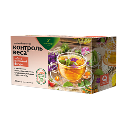 Травяной чай "Контроль веса"