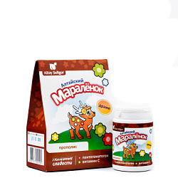 Драже "Алтайский маралёнок" "Прополис, пантогематоген"