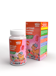 Витамины для детей жевательные "Магний со вкусом Ягодный микс"