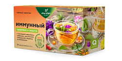 Травяной чай Иммунный