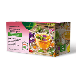 Травяной чай "Для снижения холестерина"