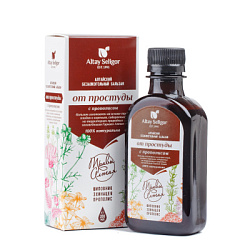 Бальзам "От простуды" с прополисом Бальзам "От простуды" с прополисом