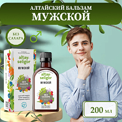 Мужской Бальзам без сахара Мужской Бальзам без сахара
