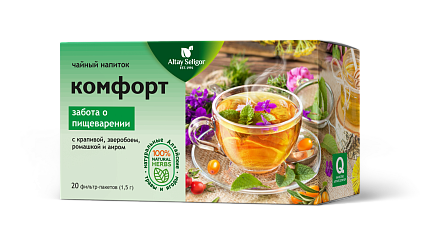 Травяной чай "Комфорт"
