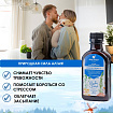 Бальзам  "Антистресс" 