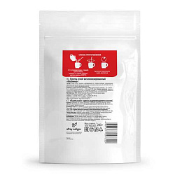 Кисель "Алтайский мараленок" Клубника, 200 гр