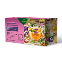 Травяной чай "Репродуктивное здоровье женщины"