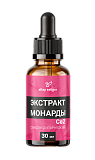 Масло Монарды, 30 мл