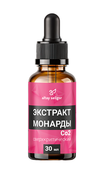 Масло Монарды, 30 мл