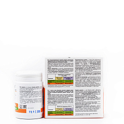 Драже "Алтайский маралёнок" "Йод"