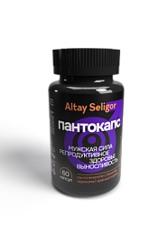 БАД "Пантокапс"
