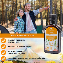 Бальзам "Детокс"