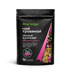 Чай травяной "Лесная фантазия" 50 гр